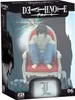 Figurina Death Note L Anteprima dell’immagine prodotto 19