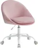 SONGMICS Homeoffice Stuhl, Drehstuhl, Schreibtischstuhl, Produktbild-Vorschau 2