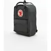 Fjällräven Kånken Mini, Uni, Vinylon Produktbild-Vorschau 13