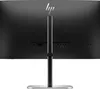 Hp 527Pq Ips Wqhd 2560X1440@100Hz Dp/Hdmi/Usb 350Cd 5Ms Anteprima dell’immagine prodotto 14