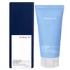 Pyunkang Yul - Maschera per dormire, 120 ml - Maschera da Anteprima dell’immagine prodotto 1