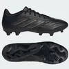 Adidas COPA PURE 2 LEAGUE FG Herren Fußballschuh FG Schwarz Produktbild-Vorschau 8
