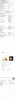 Kaemingk Micro LED Lights Bunch Outd Silver Warm White Anteprima dell’immagine prodotto 16