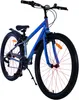 Volare Rocky Kinderfahrrad - 26 Zoll - Blau - 7 Gänge Produktbild-Vorschau 6