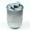 Kraftstofffilter DELPHI HDF653 passend für MERCEDES-BENZ Produktbild-Vorschau 3