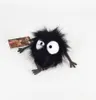 Studio Ghibli Plüsch-Anhänger Noiraude 7 cm Produktbild-Vorschau 2