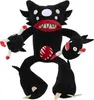 A black plush toy monster with multiple eyes, a large mouth with sharp teeth, and a red, circular design on its chest. Produktbild-Vorschau