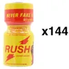 Rush Original - Propylen (10 ml) Podgląd zdjęcia produktu 1