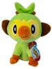 BOTI Pokémon Sword and Shield Grookey 20 cm Náhľad obrázku produktu 7