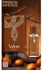 French Avenue | Vulcan Sable |  100 ml Productafbeelding-voorbeeld 5