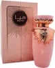 Lattafa Haya Eau de Parfum 100ml Produktbild-Vorschau 17