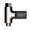 Wassertemperaturthermometer Digital, Schnelle Anzeige, Für Produktbild-Vorschau 1