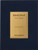 Swiss Arabian Shaghaf Oud Azraq parfémovaná voda unisex 75 Náhled obrázku produktu 8