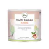pre vás deti s viacerými kakaami Náhľad obrázku produktu 1