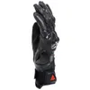 Dainese Carbon 4 Short Motorradhandschuhe, schwarz, M Produktbild-Vorschau 5