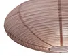 Abażur do serii VILLO 2213253257 Nordlux Podgląd zdjęcia produktu 2