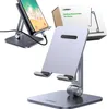 Ugreen Lp134 Tablet-Ständer (Silber) Produktbild-Vorschau 2
