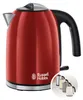 Waterkoker Russell Hobbs 222222, 2400W, 1,7 liter, Productafbeelding-voorbeeld 1
