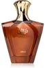 Afnan Turathi Homme Brown EDP 90 ml M Anteprima dell’immagine prodotto 2
