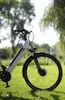 PROPHETE GENIESSER 2.0 Damen City E-Bike 28" | e-novation Produktbild-Vorschau 9