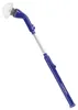 Cleanmaxx Accu-Power Borstelset, 7-delig, elektrische Productafbeelding-voorbeeld 1