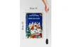 Blechschild Weihnachtsgrüße OBERTSHAUSEN 20x30cm Produktbild-Vorschau 5