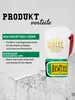 A boxing glove with product benefits listed next to it. Anteprima dell’immagine prodotto