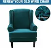 Velvet Wing Chair Covers 2 Piece Chair Covers Slipcover Náhled obrázku produktu 7