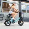E-RIDES e-bike skladacie bicykle 14 palcové e-biky 250W, Náhľad obrázku produktu 8