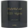 Ajmal 1001 Nights Olejek Perfumowany Unisex 30 ml Podgląd zdjęcia produktu 4