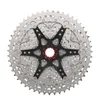 A bicycle cassette on a white background. Podgląd zdjęcia produktu