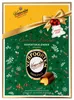 Verpoorten Eierlikör Praliné Adventskalender Wintertraum Produktbild-Vorschau 1