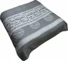 Tagesdecke Bettüberwurf Home Good Night grau weiß gesteppt Produktbild-Vorschau 3