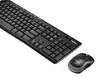Logitech MK270 wireless Combo black ES Produktbild-Vorschau 3