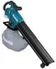 Makita Akku-Laubbläser/Sauger DUB187Z Produktbild-Vorschau 23