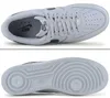 Boty Nike Air Force 1 '07 LV8 IR0952002 Náhled obrázku produktu 11