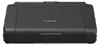 Canon MAXIFY BX110 - Drucker - Farbe - Tintenstrahl - Produktbild-Vorschau 18