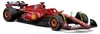 BBURAGO 36844S, 3-deurs/3-deurs, Rood Productafbeelding-voorbeeld 8