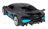 A rear-view shot of a gray and blue Bugatti Divo model car. Produktbild-Vorschau