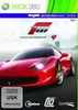 Forza Motorsport 4 Produktbild-Vorschau 13
