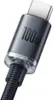 Baseus CAJY000401, 1,2 m, USB C, USB A, 0,48 Gbit/s, Produktbild-Vorschau 5
