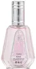 Ard Al Zaafaran Yara - EDP, 50 ml Productafbeelding-voorbeeld 11