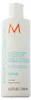 Moroccanoil Moisture Repair Conditioner 250 ml Anteprima dell’immagine prodotto 10