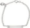 JuwelmaLux Armband zur Taufe Silber 925 JL10-03-0671 14 cm Produktbild-Vorschau 1