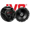 JVC CS-DR1720 - 16,5cm 2-Wege Koax-Lautsprecher - Einbauset Produktbild-Vorschau 4