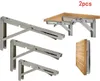 AIORBER Console pliante , 2 pièces, acier inoxydable, Voir les images du produit 1