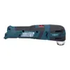 Bosch GOP 12V-28 Profesjonalna akumulatorowa przecinarka Podgląd zdjęcia produktu 5