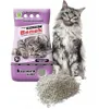 Super Benek Standard Lavendel Katzenstreu 5x5l Produktbild-Vorschau 6
