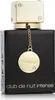 Armaf Club de Nuit Intense Woman olejek perfumowany 18 ml W Podgląd zdjęcia produktu 2