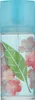 Elizabeth Arden Green Tea Sakura Blossom Eau de Toilette Produktbild-Vorschau 10